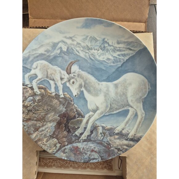 Knowles Other - Limited Edition Knowles "A Gentle Persuasion" Collectors Plate By Yin-Rei Hicks